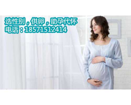 广东正规捐卵公司,什么是第四代试管婴儿 真的有