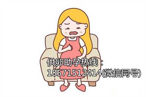 上海正规助孕医院,让不孕不育病人顺利怀孕,拥有幸福家庭